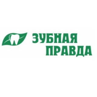 Логотип телеграм канала @zubnayapravda — Зубная Правда