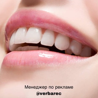 Логотип телеграм канала @zubnoy_stomatolog — Все о Зубах и Стоматологии