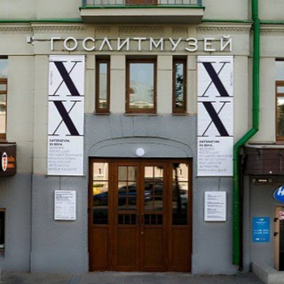 Логотип телеграм канала @zubovsky15 — Зубовский, 15 | ГМИРЛИ им. В.И. Даля, Доходный дом Любощинских - Вернадских