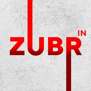 Логотип телеграм канала @zubr_in — ZUBR
