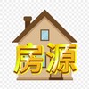 电报频道的标志 zufangph — 🏠菲律宾租房/Rent🇵🇭/Nhà cho thuê🇵🇭 🏠