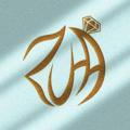 Logo des Telegrammkanals zuhagallery203 - ⫶ࡏަߊ‌‌ࡋߺܝ‌ܨ ꤦࡇߺُܟߺܨ᯽