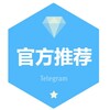 电报频道的标志 zuidahaoshang — 实卡接码 四方接码 接码平台 接码网站
