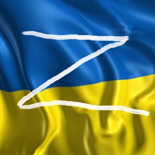 Логотип телеграм канала @zukrainev — Оперативно об Украине