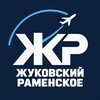 Логотип телеграм канала @zukram_news — Новости • Жуковский • Раменское