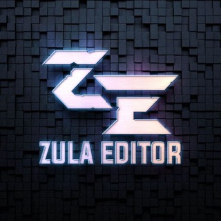 لوگوی کانال تلگرام zula_editor — ♔ ℤ𝕌𝕃𝔸⁓𝔼𝔻𝕀𝕋𝕆ℝ ♔