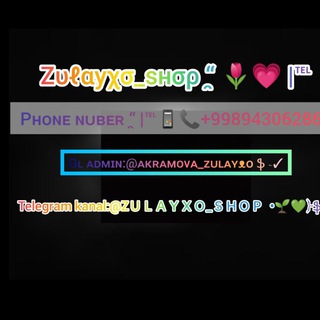 Telegram kanalining logotibi zulayxo_shop — Z̅υ̅ℓ̅α̅y̅x̅σ_̅s̅н̅σ̅ρ🌸 - ⁽