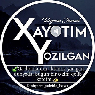 Telegram kanalining logotibi zulmatdagi_xayot — Xayotim yozilgan☘️