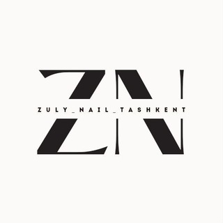 Логотип телеграм канала @zuly_nail — Zuly_nail_sergeli