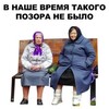 Логотип телеграм канала @zumereee — сплетницы(рофлим мы)
