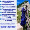 Telegram channel ⛔️Зура_инфо_ЧП⛔️ logo