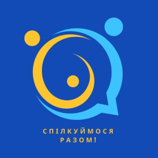 Telegram channel Корисні зустрічі для батьків дітей з аутизмом logo