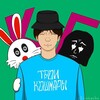 Логотип телеграм канала @zutkotiho — РЕСТ :: КОШМАРНО ГРОМКО 👻