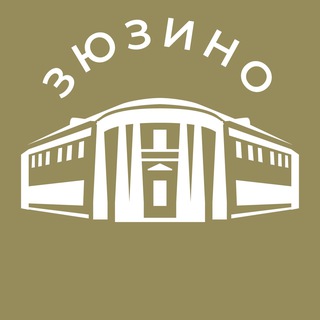 Логотип телеграм канала @zuzino_news — Зюзино 24/7 • ЮЗАО