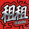 电报频道的标志 zuzu — 转账0.01trx一笔 @ZuZu