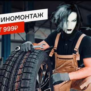 Логотип телеграм канала @zuzuyka — маленькие зюзята