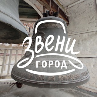 Логотип телеграм канала @zv_afisha — Звенигород | Мероприятия