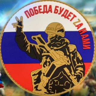 டெலிகிராம் சேனலின் சின்னம் zv333_999 — Вечер с Владимиром Соловьёвым. 60 минут. Полные выпуски эфиров