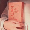 Логотип телеграм канала @zveig — фанатка цвейга