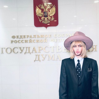 Логотип телеграм канала @zverevsuperdeputat — Сергей Зверев