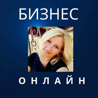 Логотип телеграм канала @zveroboyinvestnk — 💰Бизнес - онлайн!💰