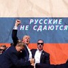 Логотип телеграм канала @zverskiy_ns — Зверский НС. Слава Руси