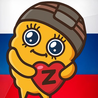 Логотип телеграм канала @zverushka_tv — ЗВЕРУШКА ТИВИ