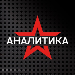 Логотип телеграм канала @zvezda_analytics — ZVEZDA ANALYTICS