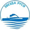 Логотип телеграм канала @zvezda_rusi125 — Рыбалка Владивосток шхуна "Звезда Руси"
