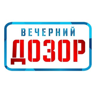 Логотип телеграм канала @zvezdaiznaroda — #ЗвездаИзНарода