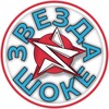 Telegram channel Звезда в шоке! logo