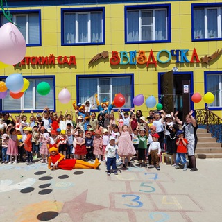 Логотип телеграм канала @zvezdoshk — Детский сад «Звёздочка»