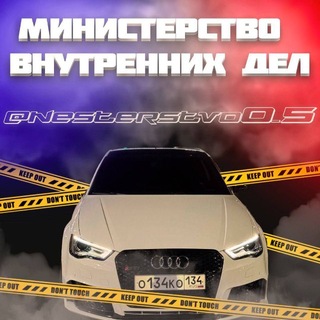 Telegram channel Дешевые звезды | Тг премиум купить logo