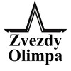 Логотип телеграм канала @zvezdyolympa — АНО ЦХГ "Звёзды Олимпа"