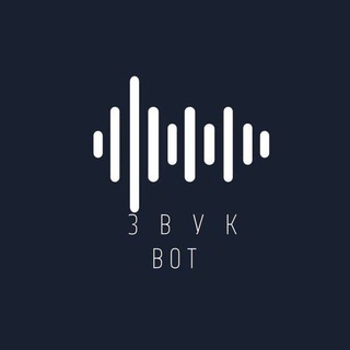 Логотип телеграм канала @zvukkk1 — Zvukmusic