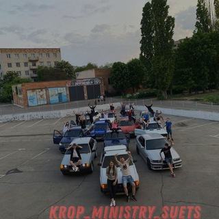 Логотип телеграм канала @zw57x — Krop_Xaos_Music