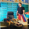 Логотип телеграм канала @zwylcargo — Виктор Гуан | Обучение и логистика из Китая 🇨🇳