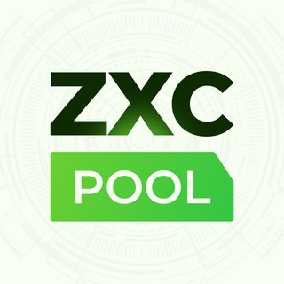 Логотип телеграм канала @zxcpoolcom — ZXC Pool майнинг пул BTC