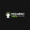 Логотип телеграм канала @zxcvqwerty1234 — МАЛЕКС Мягкая игрушка Оптом