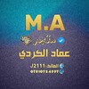 لوگوی کانال تلگرام zxeexv — معرف القناة 🤍
