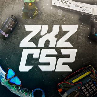 Логотип телеграм канала @zxz_cs2 — ZxZ | CS2