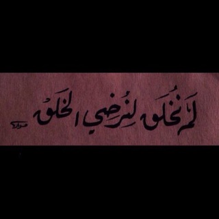لوگوی کانال تلگرام zxzx_iv — Venus.