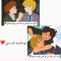 لوگوی کانال تلگرام zyadyshamkh — عهد الاصدقاء🇵🇸 👨‍👧‍👦 𓆩♛𓆪