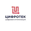 Логотип телеграм канала @zyfrotech — ЦИФРОТЕК - геодезия, 3D системы нивелирования, лазерное сканирование