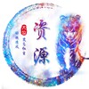电报频道的标志 zyfxs001 — 免费节点分享 vpn