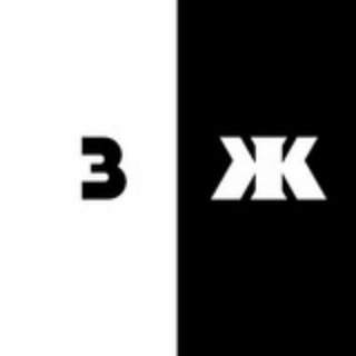 Логотип телеграм канала @zyryane — ИА «Зырянская жизнь»