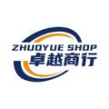 电报频道的标志 zysh1788 — 卓越商行