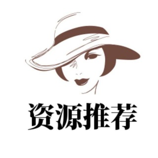 电报频道的标志 zytuijian — 西安资源推荐