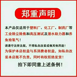 电报频道的标志 zyzgycptgzx — ZYZ工业产品推广中心