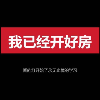 Логотип телеграм -каналу zz08880 — 全国城市中高端资源汇总链接